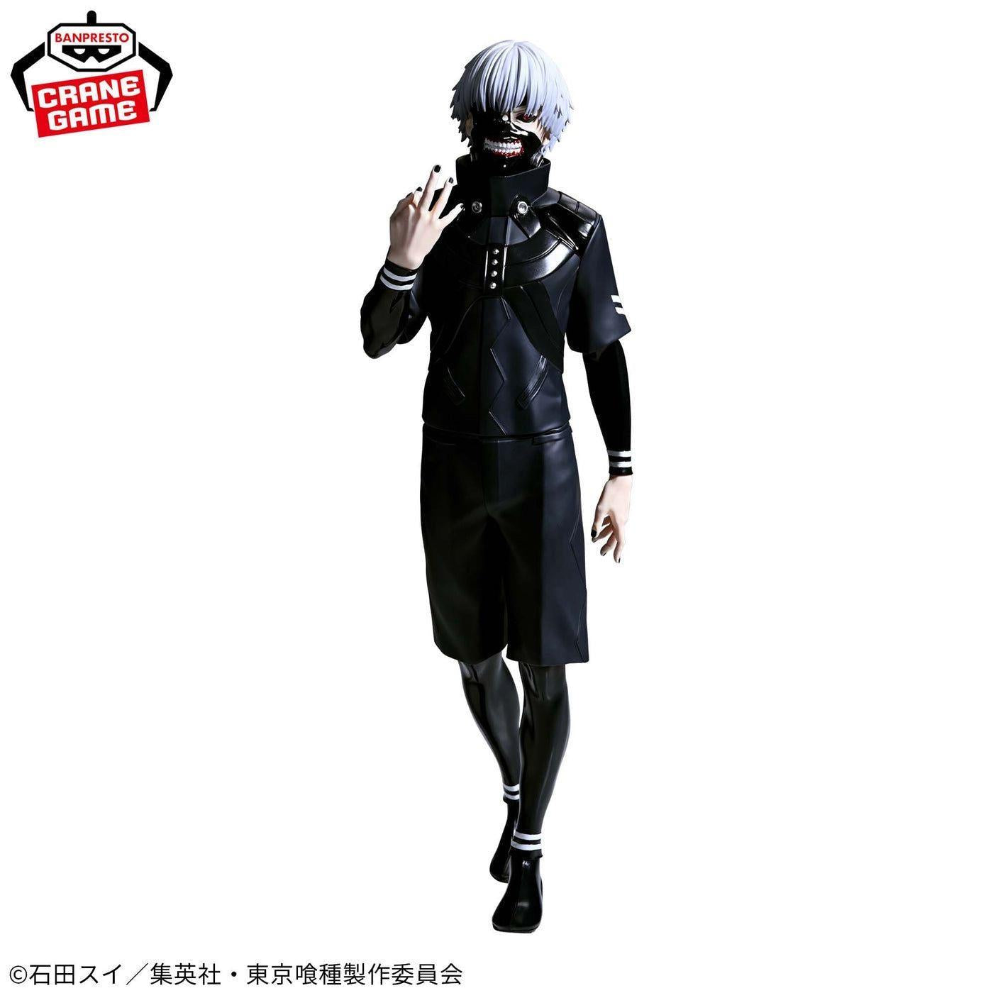 Tokyo Ghoul Grandista: Ken Kaneki Figure