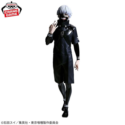 Tokyo Ghoul Grandista: Ken Kaneki Figure