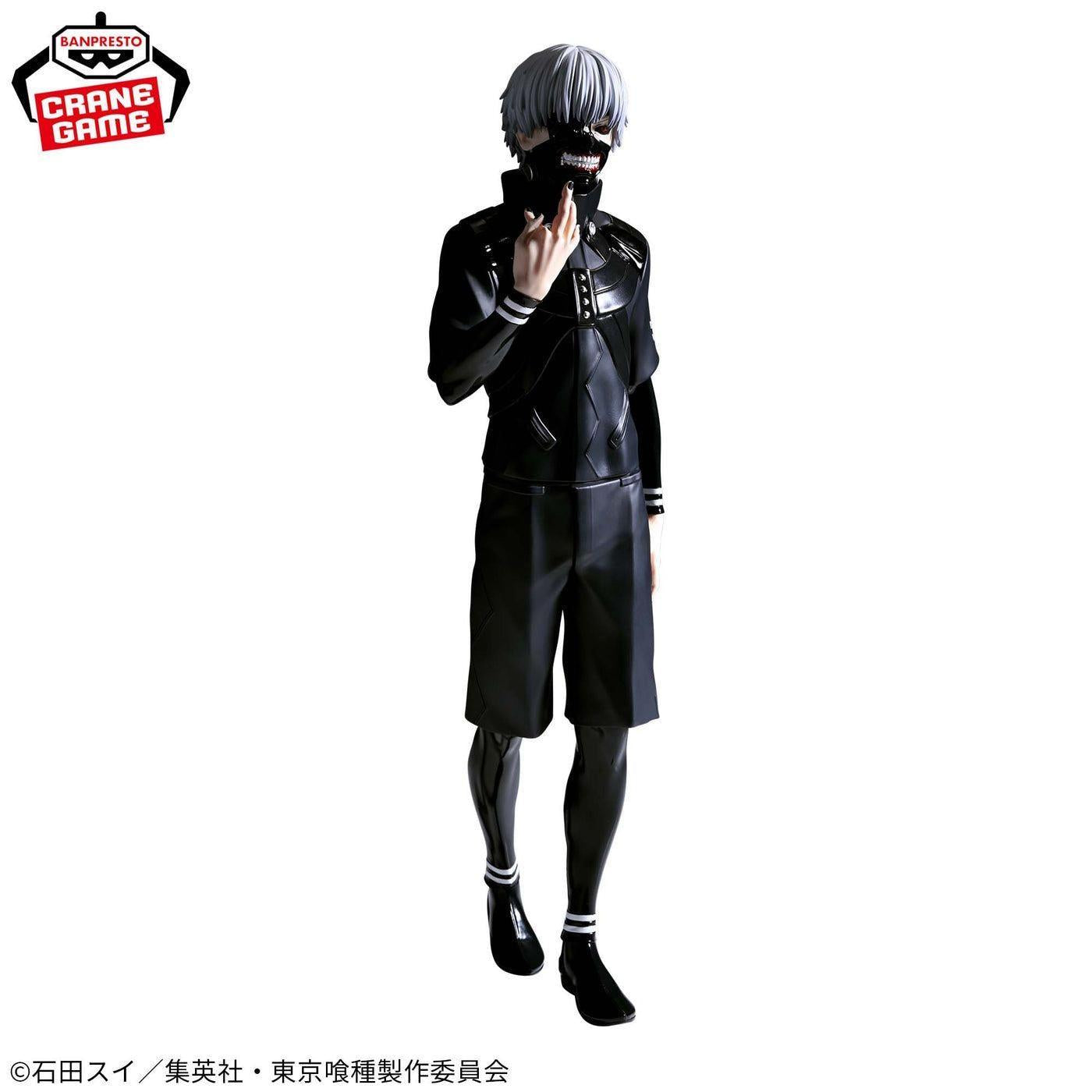 Tokyo Ghoul Grandista: Ken Kaneki Figure