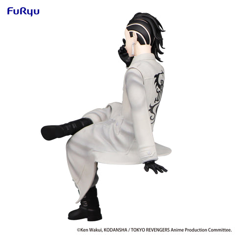 Tokyo Revengers　FuRyu Noodle Stopper Figure Hajime Kokonoi