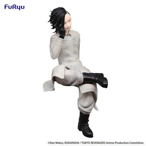 Tokyo Revengers　FuRyu Noodle Stopper Figure Hajime Kokonoi