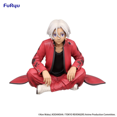 Tokyo Revengers FuRyu Noodle Stopper Figure Izana Kurokawa