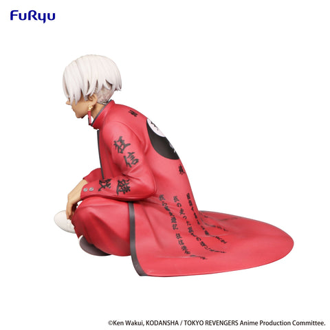 Tokyo Revengers FuRyu Noodle Stopper Figure Izana Kurokawa