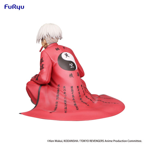 Tokyo Revengers FuRyu Noodle Stopper Figure Izana Kurokawa