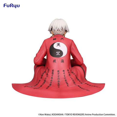 Tokyo Revengers FuRyu Noodle Stopper Figure Izana Kurokawa