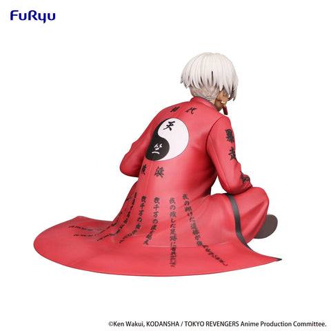 Tokyo Revengers FuRyu Noodle Stopper Figure Izana Kurokawa