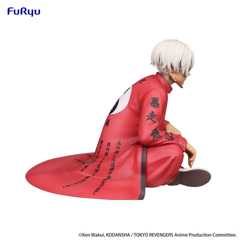 Tokyo Revengers FuRyu Noodle Stopper Figure Izana Kurokawa