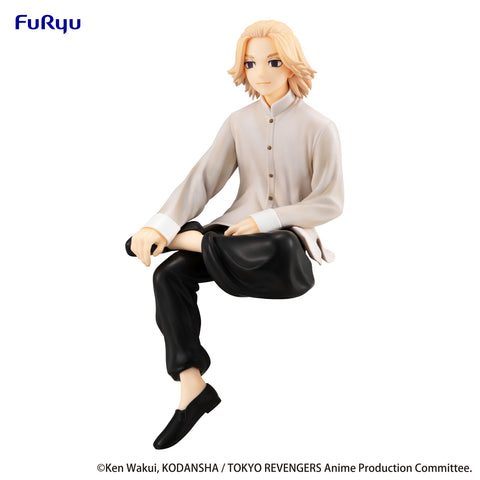 Tokyo Revengers FuRyu Noodle Stopper Figure Manjiro Sano Chinese Clothes ver.