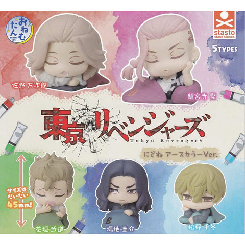 Tokyo Revengers – Go Back to Sleep Earth Color Ver. Onemutan Gacha Mini Figure (1 random)