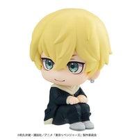 Tokyo Revengers MEGAHOUSE Lookup Chifuyu Matsuno
