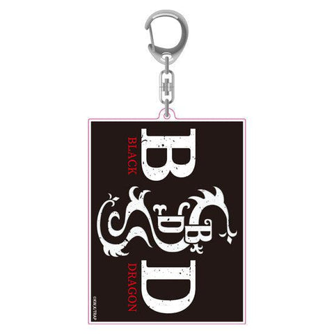 Tokyo Revengers ORANGE ROUGE Plate Key Chain Black Dragon