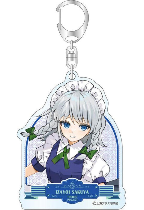 Touhou Project Bell Fine Acrylic Key Chain Illust. Gotoh Vol.2 Izayoi Sakuya