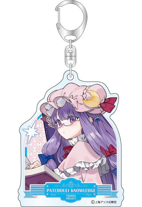 Touhou Project Bell Fine Acrylic Key Chain Illust. Gotoh Vol.2 Patchouli Knowledge