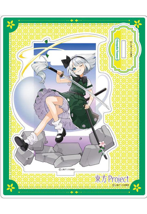 Touhou Project Bell Fine Acrylic Stand Illust. Gotoh Vol.2 Konpaku Youmu