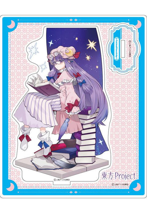 Touhou Project Bell Fine Acrylic Stand Illust. Gotoh Vol.2 Patchouli Knowledge