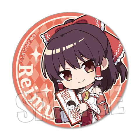 Touhou Project Bell House GyuGyutto Trading Can Badge(1 Random)