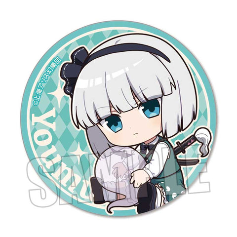 Touhou Project Bell House GyuGyutto Trading Can Badge(1 Random)