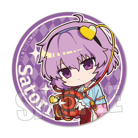 Touhou Project Bell House GyuGyutto Trading Can Badge(1 Random)