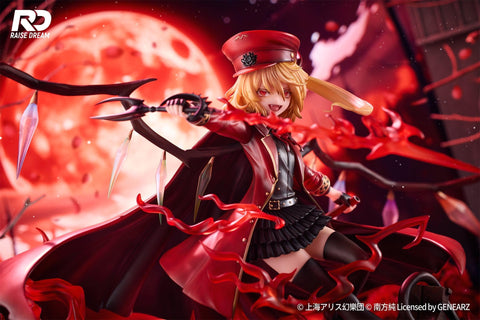 Touhou Project Raise Dream Flandre Scarlet Military Uniform Ver.