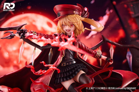 Touhou Project Raise Dream Flandre Scarlet Military Uniform Ver.