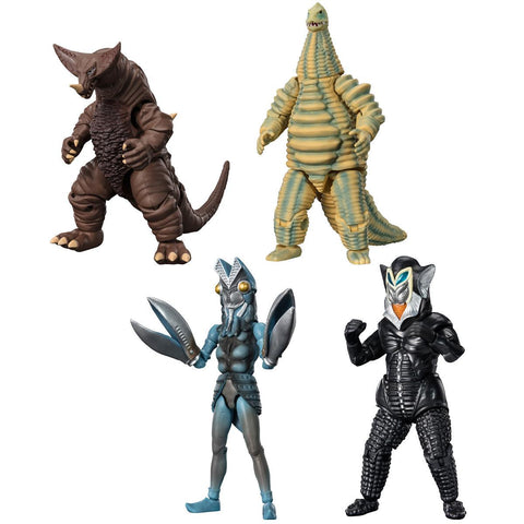 Ultraman Bandai Choudou Alpha Ultra Kaiju (1 Random)