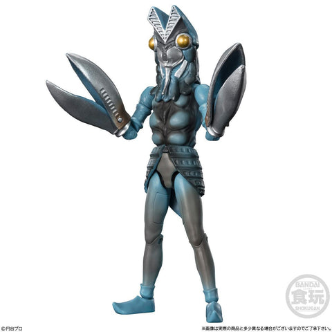 Ultraman Bandai Choudou Alpha Ultra Kaiju (1 Random)