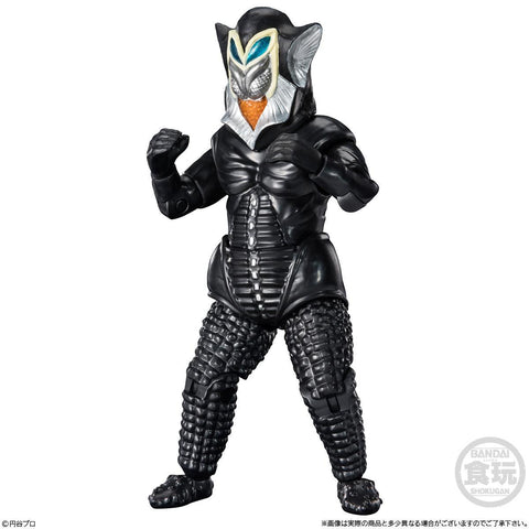 Ultraman Bandai Choudou Alpha Ultra Kaiju (1 Random)