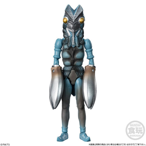 Ultraman Bandai Choudou Alpha Ultra Kaiju (1 Random)