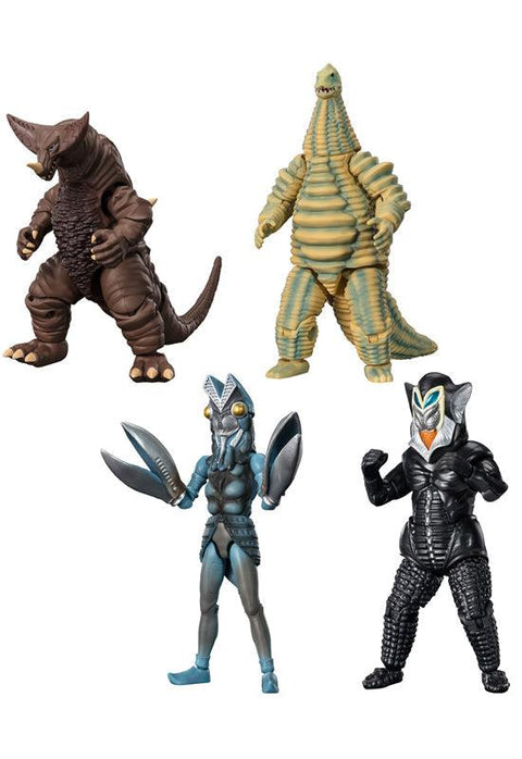 Ultraman Bandai Choudou Alpha Ultra Kaiju (1 Random)