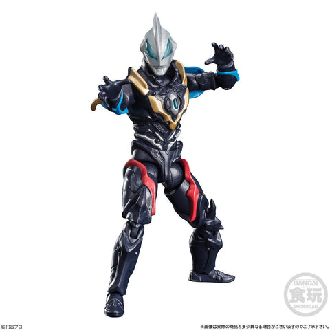 Ultraman Bandai Choudou Alpha Ultraman 7(1 Random)