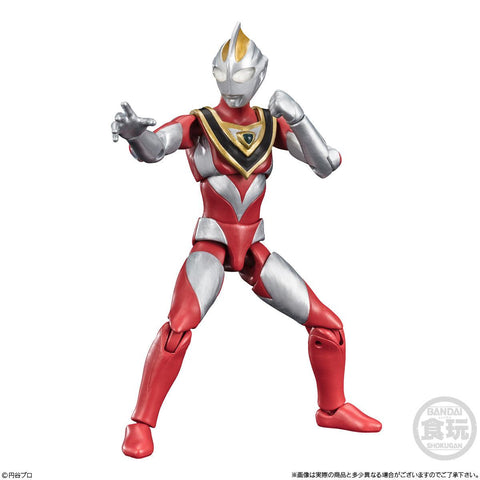 Ultraman Bandai Choudou Alpha Ultraman 7(1 Random)