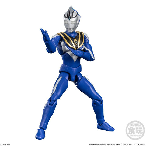 Ultraman Bandai Choudou Alpha Ultraman 7(1 Random)