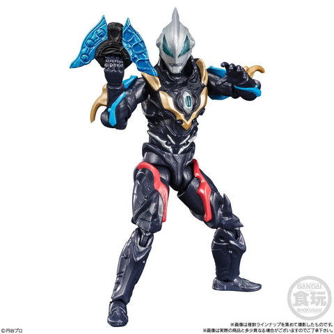 Ultraman Bandai Choudou Alpha Ultraman 7(1 Random)