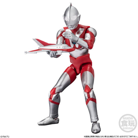 Ultraman Bandai Choudou Alpha Ultraman 9 (1 Random)