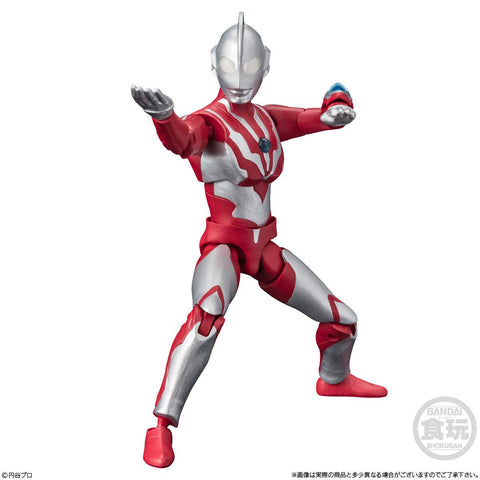 Ultraman Bandai Choudou Alpha Ultraman 9 (1 Random)