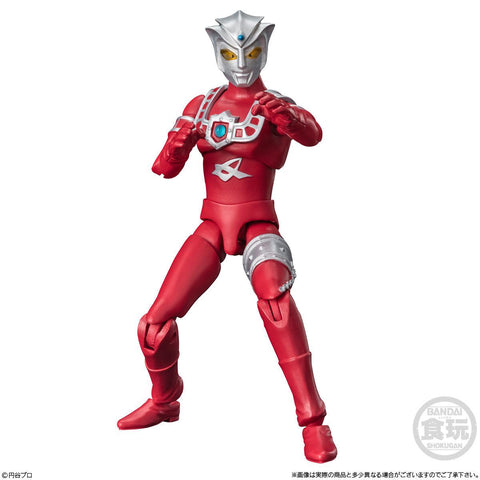 Ultraman Bandai Choudou Alpha Ultraman 9 (1 Random)