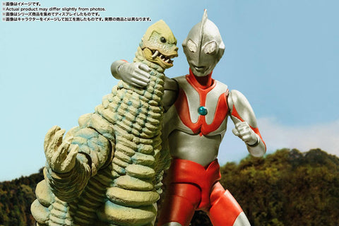 Ultraman Bandai S.H.Figuarts Red King