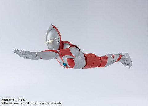 Ultraman Bandai S.H.Figuarts Ultraman (JP)