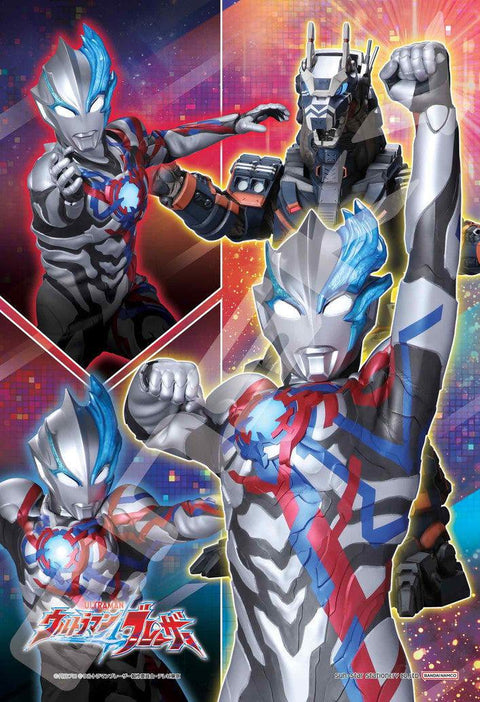 Ultraman Blazar Ensky Jigsaw Puzzle 108 Large Piece 108-L795 I'm Going!