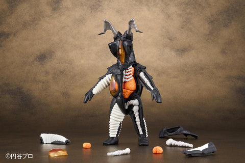 Ultraman MEGAHOUSE KAITAI PUZZLE FANTASY Zetton