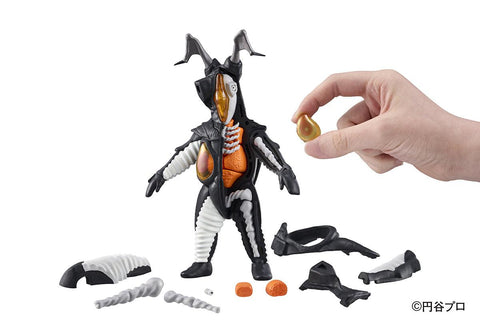 Ultraman MEGAHOUSE KAITAI PUZZLE FANTASY Zetton