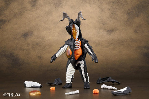 Ultraman MEGAHOUSE KAITAI PUZZLE FANTASY Zetton【with gift】