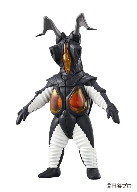 Ultraman MEGAHOUSE KAITAI PUZZLE FANTASY Zetton【with gift】