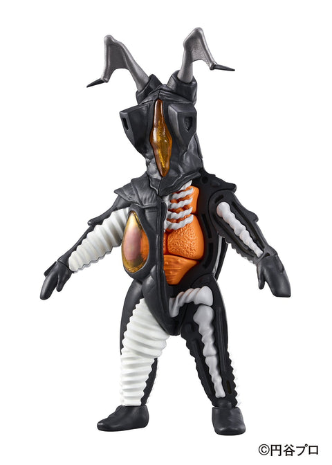 Ultraman MEGAHOUSE KAITAI PUZZLE FANTASY Zetton【with gift】