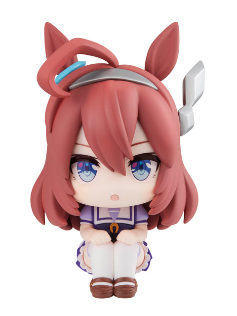 Uma Musume Pretty Derby MEGAHOUSE Lookup Mihono Bourbon