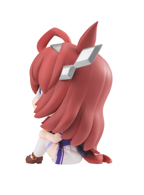 Uma Musume Pretty Derby MEGAHOUSE Lookup Mihono Bourbon