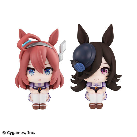 Uma Musume Pretty Derby MEGAHOUSE Lookup Mihono Bourbon＆Rice Shower Set【with gift】