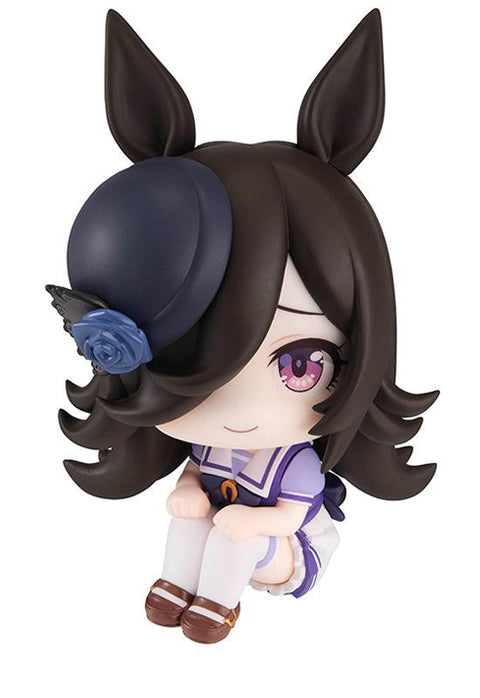 Uma Musume Pretty Derby MEGAHOUSE Lookup Rice Shower