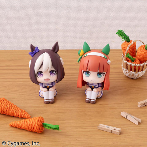 Uma Musume Pretty Derby MEGAHOUSE Lookup Special Week