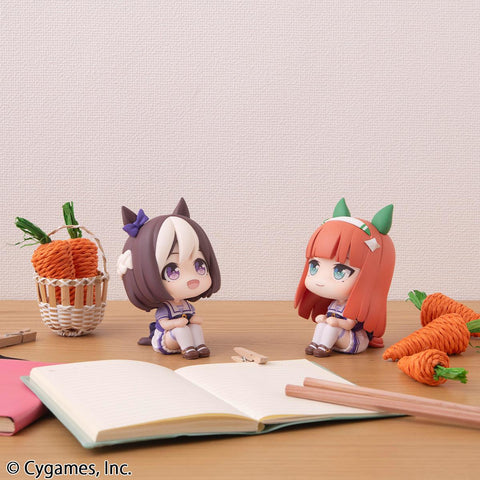 Uma Musume Pretty Derby MEGAHOUSE Lookup Special Week